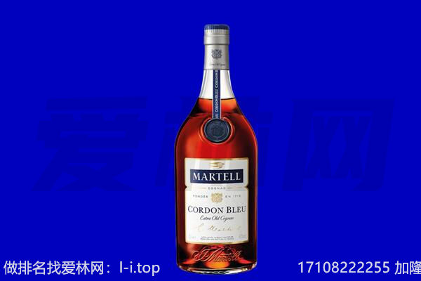 武汉回收洋酒
