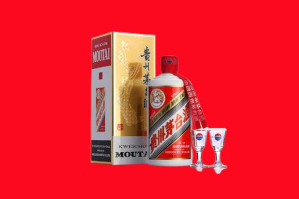 武汉回收贵州茅台酒